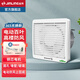 金羚排氣扇衛生間換氣扇強力靜音電動(dòng)百葉止回閥高樓防回風(fēng)廁所排風(fēng)扇 6寸電動(dòng)式高樓防風(fēng)  孔185-190mm