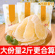 骉祥冰糖姜片500g零食即食湖南特產(chǎn)姜糖片干生子姜片泡水袋裝y 冰糖姜片1000克