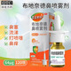 [雷諾考特] 布地奈德鼻噴霧劑64μg*120噴/盒過敏性鼻炎鼻塞鼻癢流鼻涕慢性鼻竇炎緩解鼻部炎癥 2盒 -輕中度(常備裝)多盒優(yōu)惠