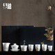 貝柚手繪冰種玉瓷蓋碗功夫茶具套裝一整套送長輩領(lǐng)導(dǎo)節(jié)日禮物 冰種山水間茶具套組(如意杯)