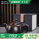 講茗堂紫陶手工茶壺大容量陶瓷浮雕單壺功夫茶具家用紫砂壺球孔過(guò)濾 款式2紫陶貔貅壺禮盒裝