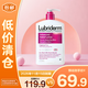 露比黎登精粹舒緩潤膚乳473ml強(qiáng)生身體乳女士滋潤舒緩干癢【臨期清倉】