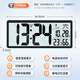 Timess電波鐘掛鐘客廳鐘表家用LCD大屏電子萬(wàn)年歷時(shí)鐘桌面鬧鐘35cm