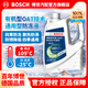 博世（BOSCH）有機紅色/綠色防凍液發(fā)動機冷卻液 補充液 水箱寶 汽車保養(yǎng) 養(yǎng)護 4L -25℃ 綠色 汽車發(fā)動機冷卻液/防凍液