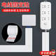 MPPMCK電線固定器白墻網(wǎng)線走線專用膠帶免釘電線收納理線神器線路隱藏貼 白色 10米長(zhǎng) 45毫米寬