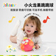 jollybaby音樂跳跳球?qū)殞毢逋奚衿鲀和瘜W(xué)說話會唱歌嬰兒玩具 乖乖火龍果