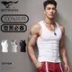 七匹狼緊身純棉背心男式100%棉透氣吸汗衫夏天跑步跨欄無(wú)袖二道杠打底衫 1件裝(白色)純棉吸汗/透氣高彈 XL /175(建議體重130-150斤)