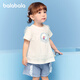 巴拉巴拉寶寶短袖t恤女童上衣夏裝甜美時(shí)尚 本白10101 90