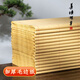 善璉湖筆 米字格練習(xí)紙文房四寶初學(xué)者學(xué)生毛筆墨汁書法半生半熟原生竹漿書法紙 米字格毛邊紙10cm*28格 280張 7840格