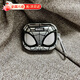 頑鍵俠蜘蛛俠airpodspro2保護(hù)套airpods4保護(hù)套airpodspro2蘋(píng)果三代耳機(jī)保護(hù)殼airpods4藍(lán)牙耳機(jī)保護(hù)套 【蜘蛛俠】丨AirPods 4 贈(zèng)手繩