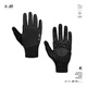 捷酷（jakroo）25春夏新款戶(hù)外運動(dòng)裝備騎行手套公路自行車(chē)短指長(cháng)指手套 黑色（長(cháng)指） L