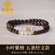 福韻瑞印度小葉紫檀手串女原創(chuàng)民族國(guó)風(fēng)文玩手鏈佛珠送女朋友禮物 6mm高油密小葉紫檀雙圈【五條經(jīng)