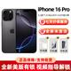蘋(píng)果（Apple）美版機 Apple 16pro 蘋(píng)果16 iPhone16ProMax  全新后封 5G手機 iPhone16 Pro 黑色鈦金屬6.3英寸 128GB美版有鎖 全新未激活 開(kāi)孔