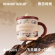 噸噸BOTTLED JOY王一博同款假日噸噸咖啡杯保溫杯男女316不銹鋼噸噸桶 飛天暖沙【316不銹鋼】450ml