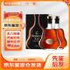 軒尼詩(shī)（Hennessy）XO 法國進(jìn)口 干邑白蘭地酒 洋酒 烈酒 禮品酒 商務(wù)宴請送禮佳選 XO 1000mL 2瓶