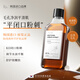 BOMbom魚腥草純露保濕肌膚植物原液韓國(guó)原裝進(jìn)口 150ml【嘗鮮裝】