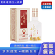 水井坊新井臺 小酒版 52度 100ml 濃香型白酒 擺柜自飲小酌 100ml*1瓶