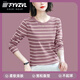 FYVZVL春秋季條紋100%純棉長(cháng)袖t恤女?huà)寢屟b大碼寬松內搭外穿上衣打底衫 彡七七【紫色】 L 建議105-120斤