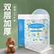華元寵具（hoopet）狗狗拾便袋環(huán)保一次性撿屎袋鏟屎神器寵物糞便垃圾袋狗屎袋狗便袋 【超值囤貨裝】拾便袋100片*3袋