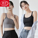 浪莎（LangSha）美背文胸一體夏季薄款純棉吊帶小背心女外穿內(nèi)衣帶胸墊打底抹胸衣 兩件裝[黑色+灰色]【遮副乳】 M [86-135斤]【遮副乳】 【24H速發(fā)】