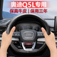 御蜀 專用18~2025款奧迪Q5L方向盤套免手縫四季24/25款Q5真皮汽車把套 奧迪Q5L D型款-黑色紅線【H16】