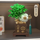 聚善緣八方來財(cái)白菜擺件招財(cái)客廳玄關(guān)辦公室桌面前臺(tái)裝飾品喬遷開業(yè)禮物 八方來財(cái)白菜 長30寬13高約32CM