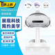 智跳VR眼鏡展示支架子展會防盜報警頭盔手柄收納pico4ulrta/HTC/index/quest3S/小派水晶pimax/PS2通用 pico4u/E蘋果支架(白色) 贈送護臉布試用裝*2張