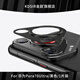金敵適用華為Pura80Ultra鏡頭膜貼p80pro+手機(jī)70pro后置攝像頭相機(jī)保護(hù)圈蓋框por加十伸縮新款金屬鏤空 華為 Pura 70 Ultra【黑色】
