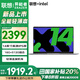 聯(lián)想筆記本新品14.1英寸筆記本異能者系列輕薄游戲本大學(xué)生剪輯設(shè)計(jì)辦公手提電腦 熱銷  N100 16G+512G固態(tài) P14H 支持WiFi 藍(lán)牙 送office