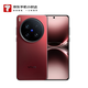 vivovivo X200 Ultra 16GB+512GB 紅圈 蔡司三大定焦大師鏡頭  驍龍8至尊版 拍照 AI手機【小時達(dá)】
