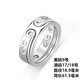 緊箍咒戒指男女情侶至尊寶二合一緊箍棒大話(huà)西游指環(huán) 銀色9碼