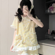 JIOESC睡衣女生夏季短袖公主風(fēng)娃娃領(lǐng)甜美可愛廚師餅餅學(xué)生家居服兩件套 廚師餅餅 L 【100-120斤】