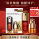 CLARINS CARES FOR YOUR SKIN嬌韻黃金雙萃精華賦活緊致控油修護(hù)維穩(wěn)抗皺生日禮物送老婆女友 九代嬌韻精華50ml+眼霜20ml 套裝
