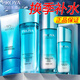 珀萊雅（PROYA）水漾芯肌護膚品套裝水乳補水保濕化妝品整全套禮盒官網(wǎng)旗艦禮物女 【保濕】四件套：潔+水+乳+精華