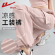 回力（Warrior）工裝直筒褲子女2025夏季新款簡(jiǎn)約潮流寬松透氣休閑個(gè)性運動(dòng)風(fēng)長(cháng)褲