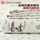 潔麗雅（Grace）A類抗菌100%棉老粗布涼席床單單件 四季雙人 200*245cm桃氣兔嘰