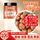 敬賢堂 春砂仁100g 精選大顆粒春沙仁干果煲湯蒸肉磨粉調味廣東陽(yáng)春特產(chǎn)