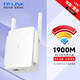 TP-LINK 無線擴(kuò)展器 wifi信號放大器 千兆1200M/1900中繼器 無線路由器伴侶 WDR7632千兆易展版|1900M|千兆網(wǎng)口
