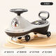 扭扭車(chē)兒童3到6歲寶寶車(chē)子溜溜車(chē)靜音萬(wàn)向輪防側(cè)翻大人可坐搖擺車(chē) 灰色+全包車(chē)身+音樂(lè)燈光+禮包 宇航員+藍(lán)牙連接手機(jī)播放音樂(lè)