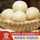 富世康 肥城好品山東老面戧面大饅頭饃饃面食早餐山東特產(chǎn) 1袋 600g