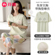 芬騰睡衣女【100%純棉 帶胸墊】夏季新款圓領(lǐng)短袖七分褲家居服 淺綠 XL