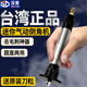 深東臺灣手持式氣動倒角機45度C角R角毛刺木工封邊迷你小型倒角器 SD207曲線款 I 標配