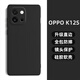 龐卡 適用OPPO K12S手機殼PLD110液態(tài)硅膠鏡頭全包耐磨防摔保護套oppok12s超薄軟殼男女極簡約純色外殼 【石墨黑】單殼
