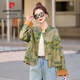 皮爾卡丹仿真絲緞面水墨印花新中式短外套女2025春秋新款復(fù)古盤扣唐裝上衣 圖片色 常規(guī) L 建議120-130斤