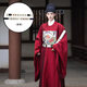 吉賽倫明朝官服 男款古裝服裝漢服明制一品官服補服中國風(fēng)帥氣男生 紅色圓領(lǐng)袍+中衣+革帶 2XL