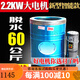 艾喜仕商用60公斤不銹鋼脫水機(jī)汽車(chē)美容洗車(chē)場(chǎng)腳墊甩干桶工業(yè)甩干機(jī) 大國(guó)標(biāo)2.2KW40公斤220V