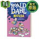 瑪蒂爾達 英文原版 Matilda Colour Edition 英文版 羅爾德達爾系列 彩色插圖版 進(jìn)口英語(yǔ)原版書(shū)籍 Dahl, Roald 9780141369365