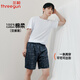 三槍夏季棉質(zhì)機織布寬松中腰大碼男士休閑短褲家居短褲大褲衩沙灘褲 清林竹影 4XL /190