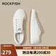 Rockfish防潑水帆布鞋女平底板鞋2024新款秋季百搭軟底休閑女鞋 白色情侶款 37 【女款】