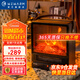 WeWarm仿真火焰壁爐取暖器電暖氣家用辦公臥室全屋熱風(fēng)電熱暖風(fēng)機浴室暖氣機手提山姆超市2024款1908A